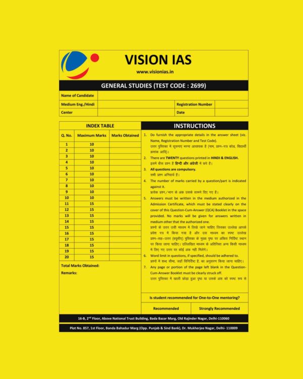 VISION IAS 2025 QUESTION CUM ANSWER BOOKLETS TEST-9 ANSWER BOOKLET TEST CODE 2699_FINAL 2025 ENGLISH & HINDI {BLACK AND WHITE}