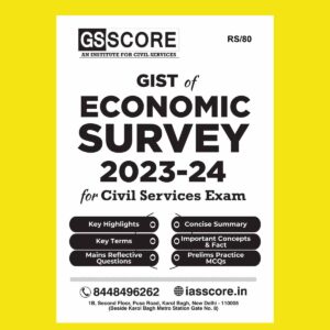 GS SCORE SUMMARY ECONOMIC-SURVEY-2023-24 FINAL (ENGLISH) {BLACK AND WHITE}