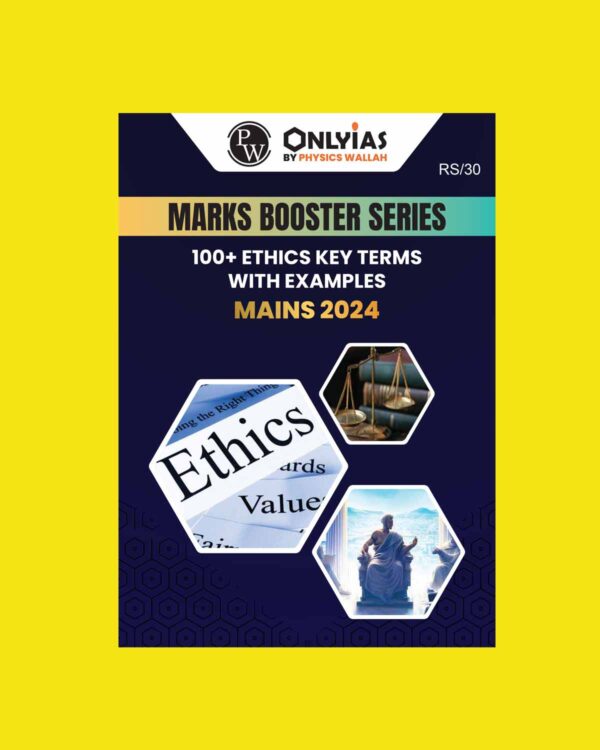 PW only ias 2024 100+ Ethics Key Terms with Examples - Mains Marks Booster Series 2024 final (ENGLISH) {BLACK AND WHITE}