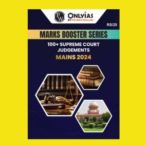 PW only ias 2024 100+ Supreme Court Judgements - Mains Marks Booster Series 2024 final (ENGLISH) {BLACK AND WHITE}
