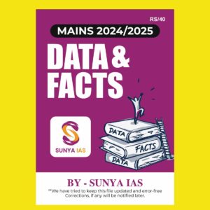 SUNYA IAS 2024 DATA & FACTS 2024-2025 FINAL (ENGLISH) {BLACK AND WHITE}