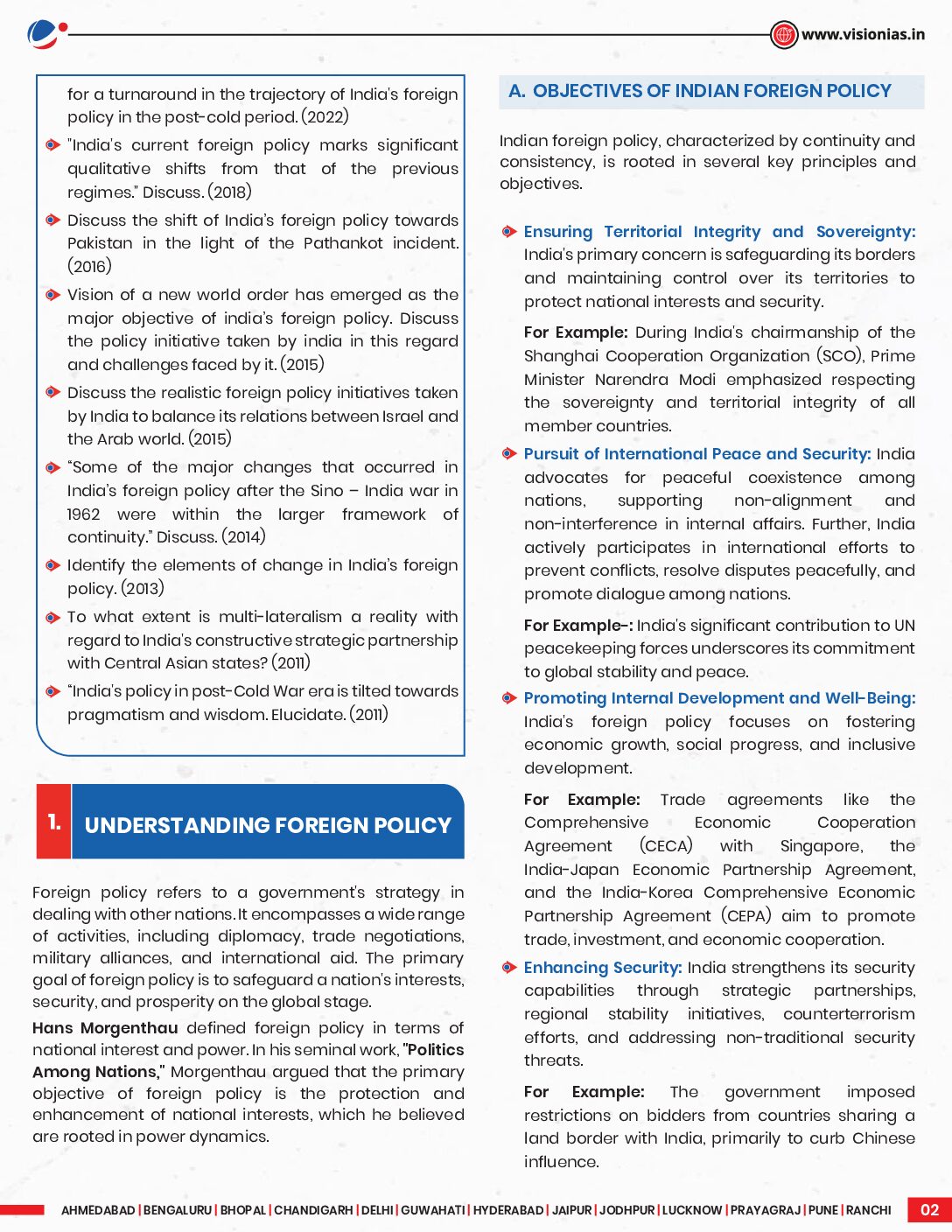 VISIONIAS 2024 VALUE ADDITION OPTIONAL PSIR REVISION (PAPER-2 SECTION B) POLITICAL SCIENCE MAINS 2024 FINAL(INDIA AND THE WORLD) (ENGLISH) {BLACK AND WHITE} - Image 3