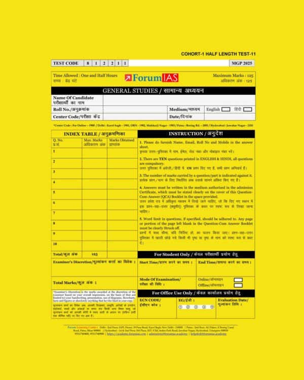 FORUM IAS 2025 MGP COHART-1 QUESTION CUM ANSWER BOOKLETS HALF LENGTH TEST-11-QCA FINAL (ENGLISH & HINDI) {BLACK & WHITE}