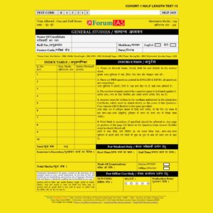 FORUM IAS 2025 MGP COHART-1 QUESTION CUM ANSWER BOOKLETS HALF LENGTH TEST-13-QCA FINAL (ENGLISH & HINDI) {BLACK & WHITE}