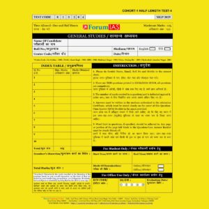 FORUM IAS 2025 MGP COHART-1 QUESTION CUM ANSWER BOOKLETS HALF LENGTH TEST-4-QCA FINAL (ENGLISH & HINDI) {BLACK & WHITE}