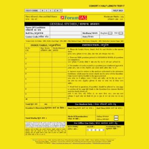 FORUM IAS 2025 MGP COHART-1 QUESTION CUM ANSWER BOOKLETS HALF LENGTH TEST-7-QCA FINAL (ENGLISH & HINDI) {BLACK & WHITE}