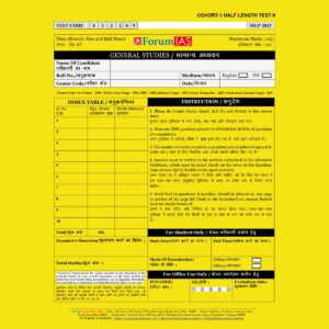FORUM IAS 2025 MGP COHART-1 QUESTION CUM ANSWER BOOKLETS HALF LENGTH TEST-9-QCA FINAL (ENGLISH & HINDI) {BLACK & WHITE}
