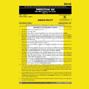 PERFECTION IAS 70TH BPSC TEST-11 2024 FINAL (POLITY) (ENGLISH & HINDI) {BLACK AND WHITE}