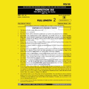 PERFECTION IAS 70TH BPSC TEST-16 2024 FINAL (FULL LENGTH TEST-2) (ENGLISH & HINDI) {BLACK AND WHITE}