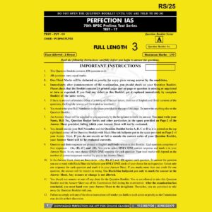 PERFECTION IAS 70TH BPSC TEST-17 2024 FINAL (FULL LENGTH TEST-3) (ENGLISH & HINDI) {BLACK AND WHITE}