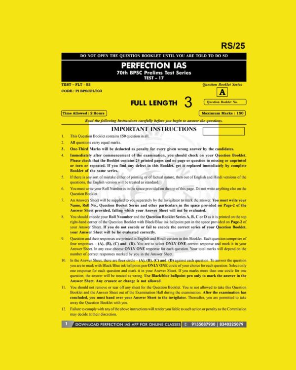 PERFECTION IAS 70TH BPSC TEST-17 2024 FINAL (FULL LENGTH TEST-3) (ENGLISH & HINDI) {BLACK AND WHITE}