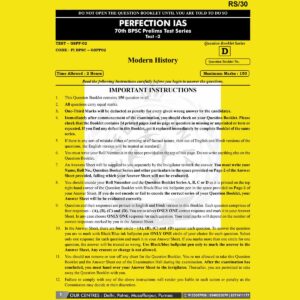 PERFECTION IAS 70TH BPSC TEST-2 2024 FINAL (MODERN HISTORY) (ENGLISH & HINDI) {BLACK AND WHITE}