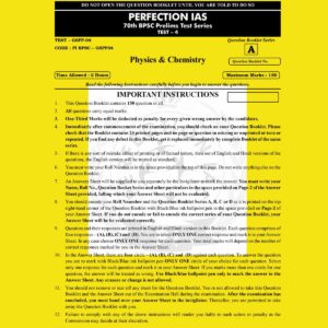 PERFECTION IAS 70TH BPSC TEST-4 2024 FINAL (PHYSICS & CHEMISTRY) (ENGLISH & HINDI) {BLACK AND WHITE}