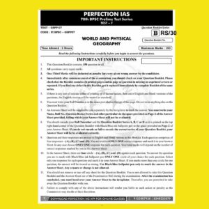 PERFECTION IAS 70TH BPSC TEST-7 2024 FINAL (WORLD GEOGRAPHY) (ENGLISH & HINDI) {BLACK AND WHITE}