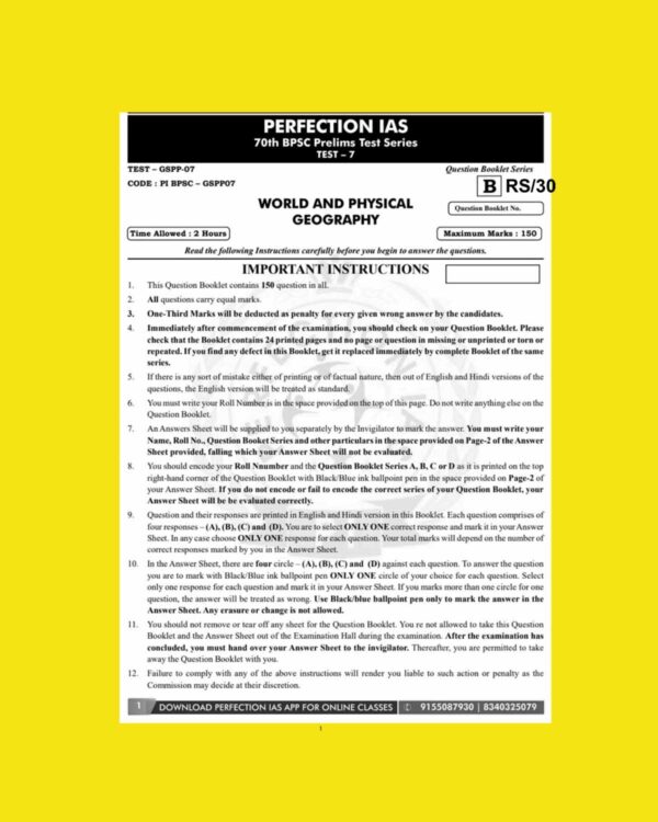PERFECTION IAS 70TH BPSC TEST-7 2024 FINAL (WORLD GEOGRAPHY) (ENGLISH & HINDI) {BLACK AND WHITE}