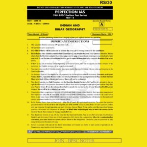 PERFECTION IAS 70TH BPSC TEST-8 2024 FINAL (INDIAN & BIHAR GEOGRAPHY) (ENGLISH & HINDI) {BLACK AND WHITE}