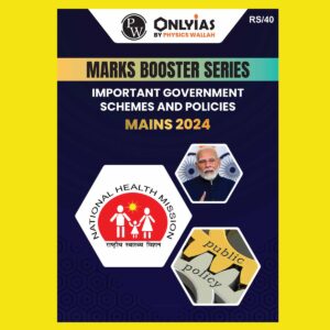 PW ONLY IAS 2024 FINAL (ENGLISH) {BLACK AND WHITE} GROUPED