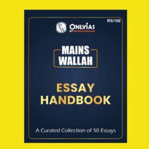PW ONLY IAS 2024 MAINS WALLAH CASE STUDY HANDBOOK 2024 FINAL (ENGLISH) {BLACK AND WHITE}