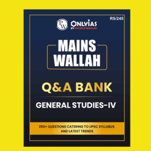 PW ONLY IAS 2024 Mains Wallah Q&A Bank GS -4 2024 FINAL (ENGLISH) {BLACK AND WHITE}