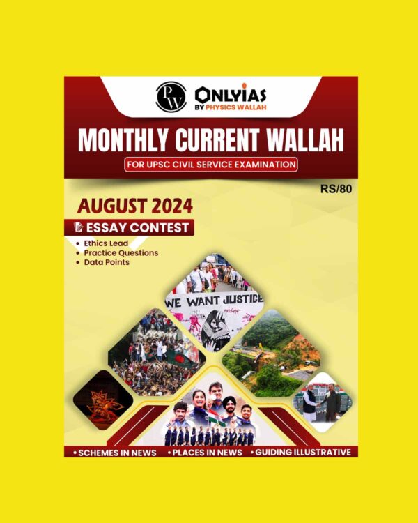 PW ONLY IAS CURRENT AFFAIRS AUGUST 2024 FINAL (ENGLISH) {BLACK AND WHITE}