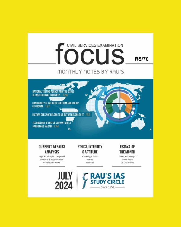 RAU,S IAS CURRENT AFFAIRS JULY 2024 FINAL (ENGLISH) {BLACK AND WHITE}