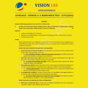 VISIONIAS 2024 TEST-30 (2370) 2024 FINAL MODEL ANSWER (ENGLISH) {BLACK AND WHITE