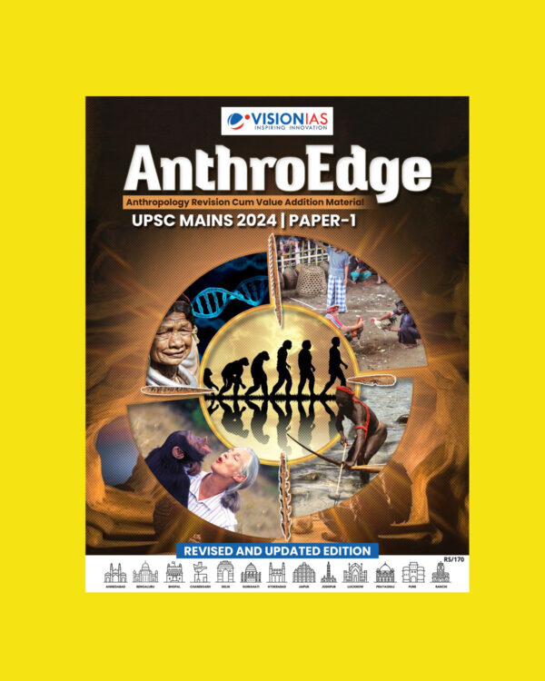 VISIONIAS 2024 VALUE ADDITION OPTIONAL ANTHROEDGE PAPER-1 2024 FINAL (ENGLISH) {BLACK AND WHITE}