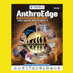 VISIONIAS 2024 VALUE ADDITION OPTIONAL ANTHROEDGE PAPER-2 2024 FINAL (ENGLISH) {BLACK AND WHITE}