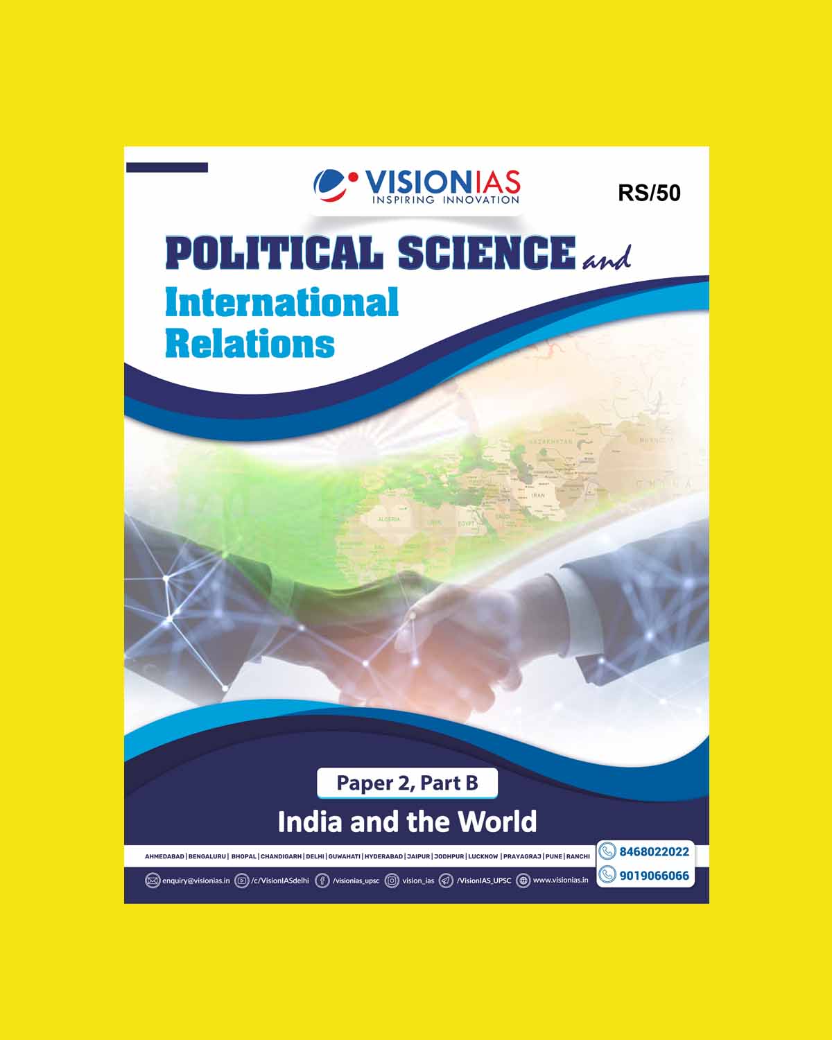 VISIONIAS 2024 VALUE ADDITION OPTIONAL PSIR REVISION (PAPER-2 SECTION B) POLITICAL SCIENCE MAINS 2024 FINAL(INDIA AND THE WORLD) (ENGLISH) {BLACK AND WHITE}