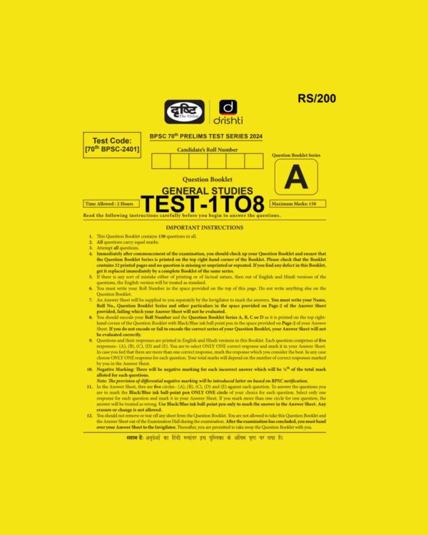 DRISHTI IAS BPSE 70TH PRELIMS TEST-1TO8 2024 FINAL (ENGLISH) {BLACK AND WHITE}