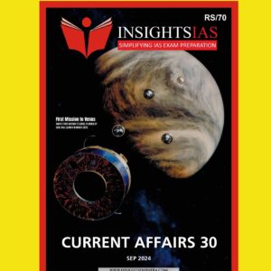 INSIGHTS IAS INSIGHTSONINDIA INSTA CURRENT AFFAIRS SEPTEMBER 2024 FINAL (ENGLISH) {BLACK AND WHITE}
