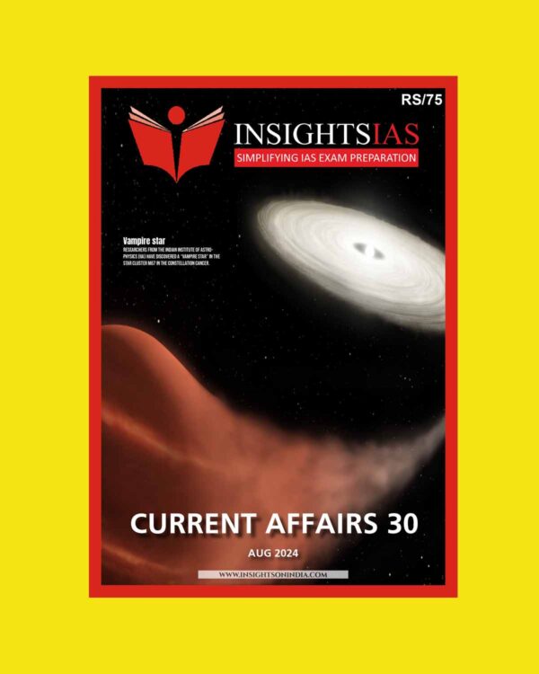 INSIGHTSONINDIA CURRENT AFFAIRS AUGUST 2024 FINAL (ENGLISH) {BLACK AND WHITE}
