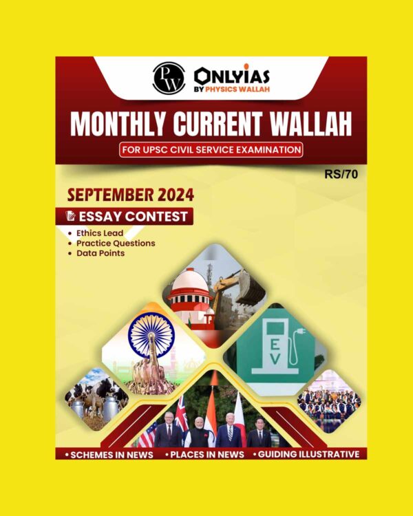 PW ONLY IAS CURRENT AFFAIRS SEPTEMBER 2024 FINAL (ENGLISH) {BLACK AND WHITE}