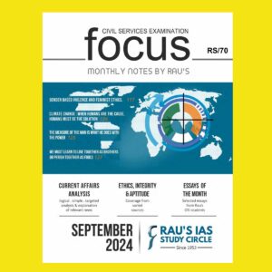 RAU,S IAS CURRENT AFFAIRS SEPTEMBER 2024 FINAL (ENGLISH) {BLACK AND WHITE}