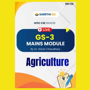 SARRTHI IAS 2024 MAINS 2024-2025 FINAL (ENGLISH) {BLACK AND WHITE} GROUPED