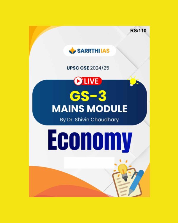 SARRTHI IAS 2024 -ECONOMY MAINS 2024-2025 FINAL (ENGLISH) {BLACK AND WHITE}