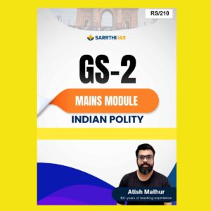 SARRTHI IAS 2024 GS-2 POLITY & GOVERNANCE 2024-2025 FINAL (ENGLISH) {BLACK AND WHITE}
