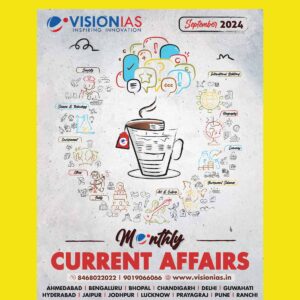 VISIONIAS CURRENT AFFAIRS SEPTEMBER 2024 FINAL (ENGLISH) {BLACK AND WHITE}