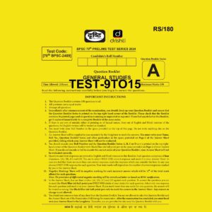 DRISHTI IAS BPSE 70TH PRELIMS 2024 TEST-9TO15 2024 FINAL (ENGLISH) {BLACK AND WHITE}