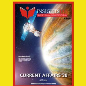 INSIGHTS ONINDIA CURRENT AFFAIRS OCTOBER 2024 FINAL (ENGLISH) {BLACK AND WHITE}