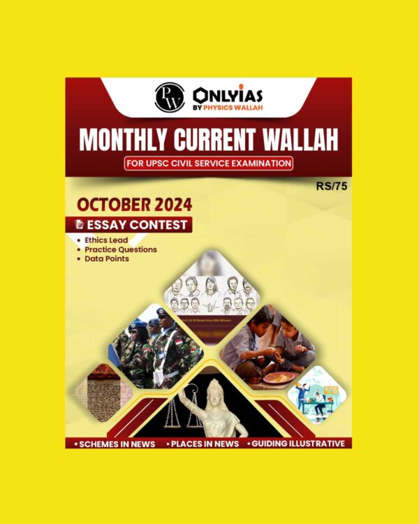 PW ONLY IAS CURRENT AFFAIRS OCTOBER 2024 FINAL (ENGLISH) {BLACK AND WHITE}