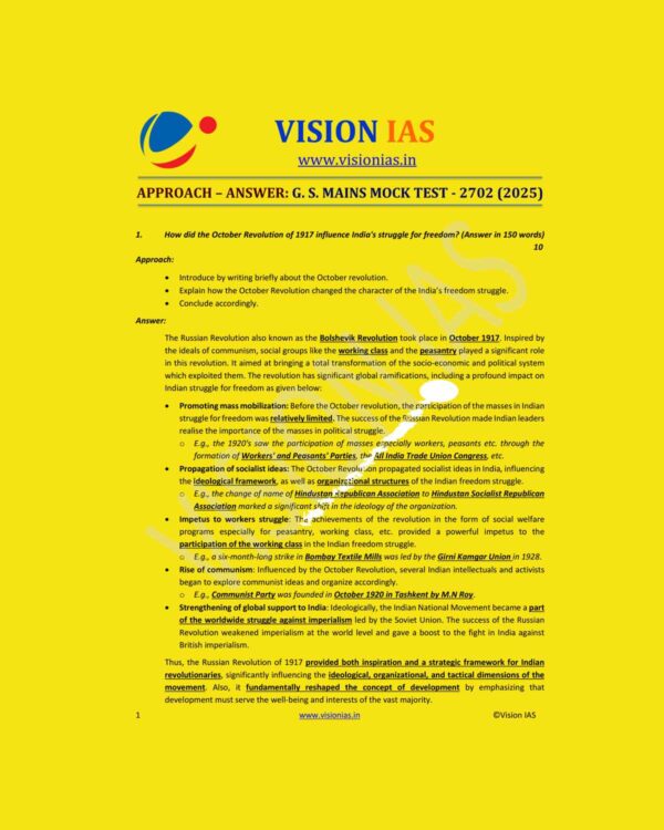 VISION IAS 2025 TEST-12 2702 MODEL ANSWER 2025 FINAL (ENGLISH) {BLACK AND WHITE}