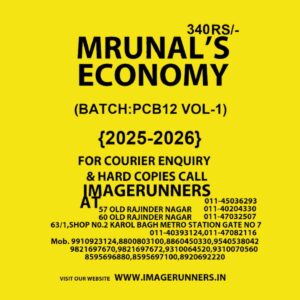 MRUNAL'S ECONOMY PCB-12 PART-1 2025-2026 FINAL (ENGLISH) {BLACK AND WHITE}