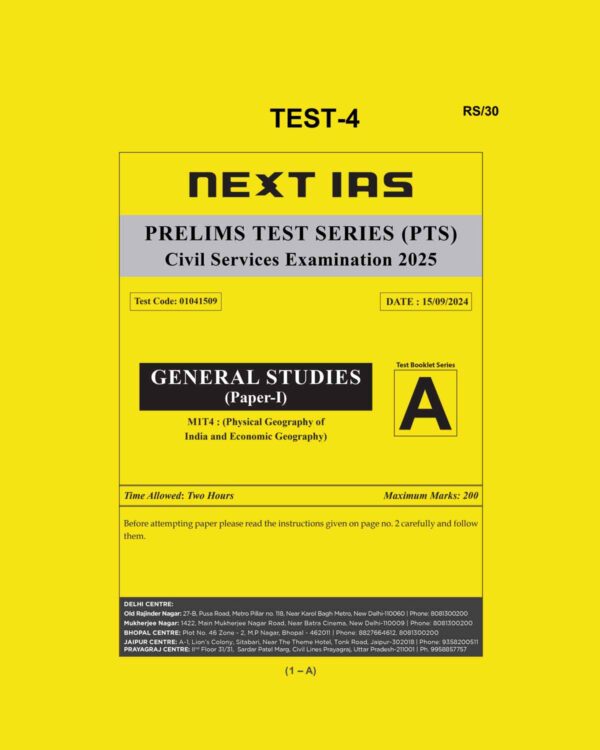 NEXTIAS 2025 TEST-4 2025 FINAL (ENGLISH) {BLACK AND WHITE}