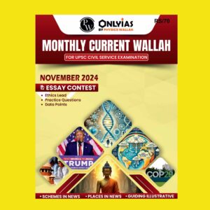 PW ONLY IAS CURRENT AFFAIRS NOVEMBER 2024 FINAL (ENGLISH) {BLACK AND WHITE}