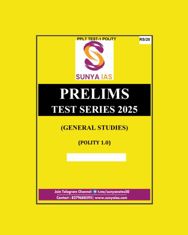 SUNYA IAS 2025 PPLT TEST-1 TO TEST-23 FINAL (ENGLISH) {BLACK AND WHITE} GROUPED