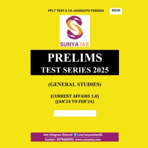 SUNYA IAS 2025 PPLT TEST-5 (CA JAN 2024 & FEB 2024) 2025 FINAL (ENGLISH) {BLACK AND WHITE}