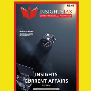 INSIGHTS IAS INSIGHTSONINDIA INSIGHTS CURRENT AFFAIRS JANUARY 2025 FINAL (ENGLISH) {BLACK AND WHITE}