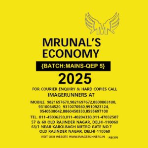 MRUNAL'S ECONOMY 2025 MAINS QEP5 2025 FINAL (ENGLISH) {BLACK AND WHITE}