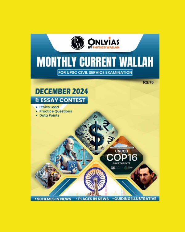 ONLY IAS CURRENT AFFAIRS DECEMBER 2024 FINAL (ENGLISH) {BLACK AND WHITE}